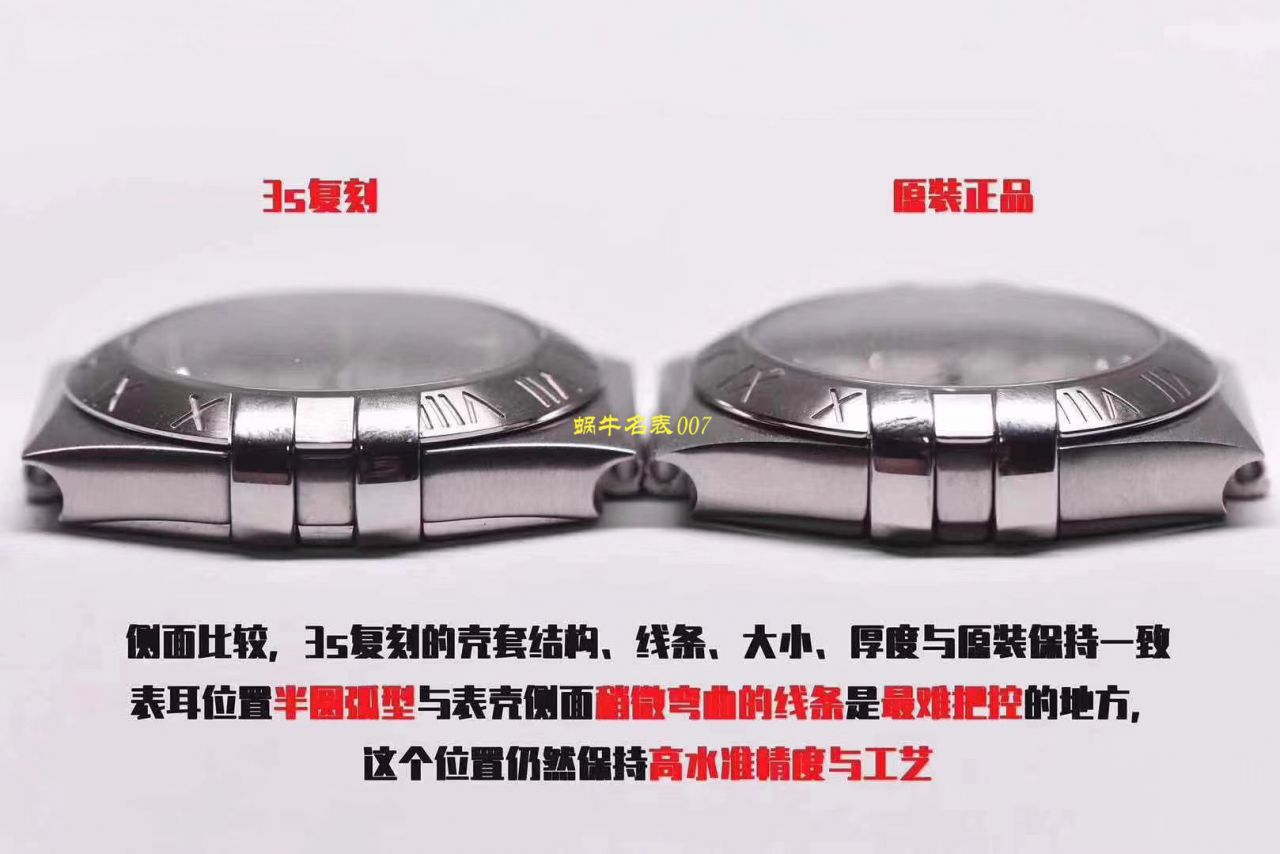 【 Video analysis SSS Factory 】OMEGA Constellation  Replica Copy 123.25.27.60.55.002女士 wrist watches  / M398