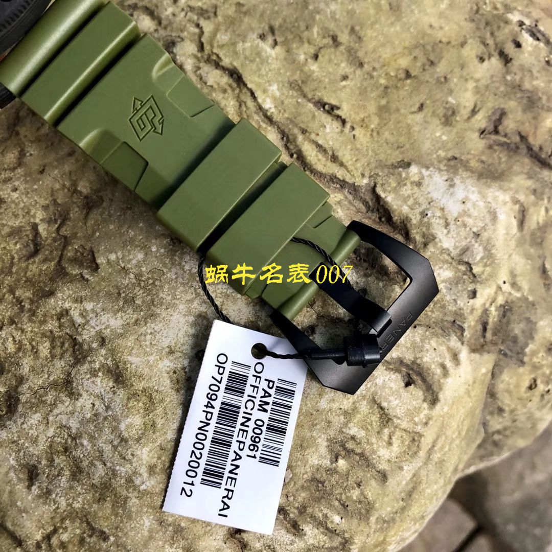【VS Factory 新品军绿色英雄情结 Replica Watches 】Panerai  Replica SUBMERSIBLE 潜行系列PAM00961 wrist watches  / VSPAM961