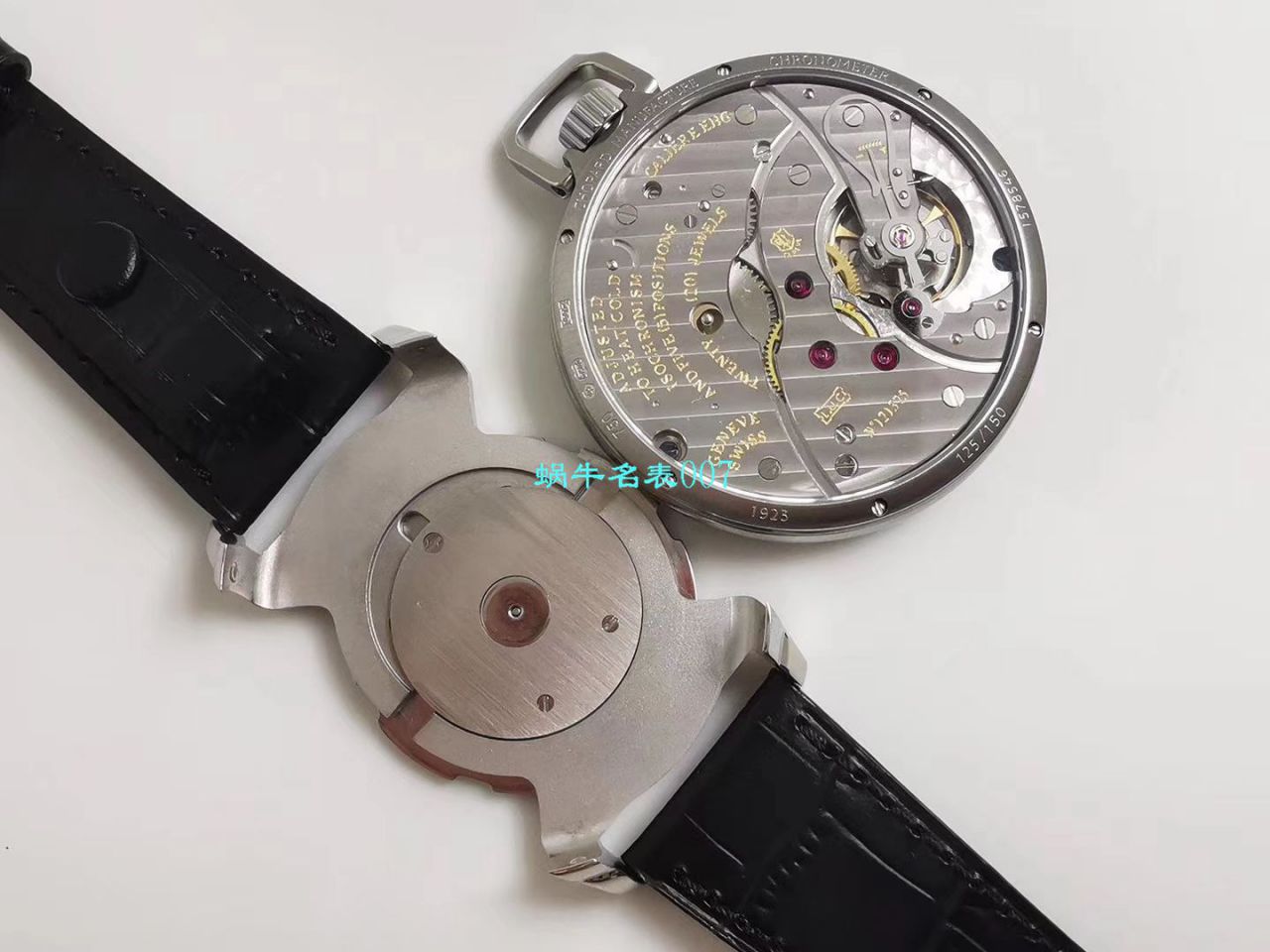 【LUC Factory Chopard Replica Copy  Watches 】 Chopard L.U.C系列L.U.C THE TRIBUTE系161923-1001 wrist watches ‎与‎怀表一‎体 wrist watches  / XB052