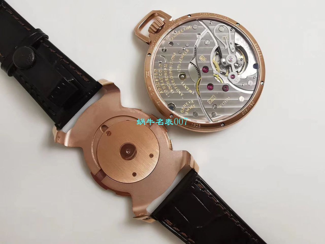 【LUC Factory Chopard Replica Copy  Watches 】 Chopard L.U.C系列L.U.C THE TRIBUTE系161923-1001 wrist watches ‎与‎怀表一‎体 wrist watches  / XB052