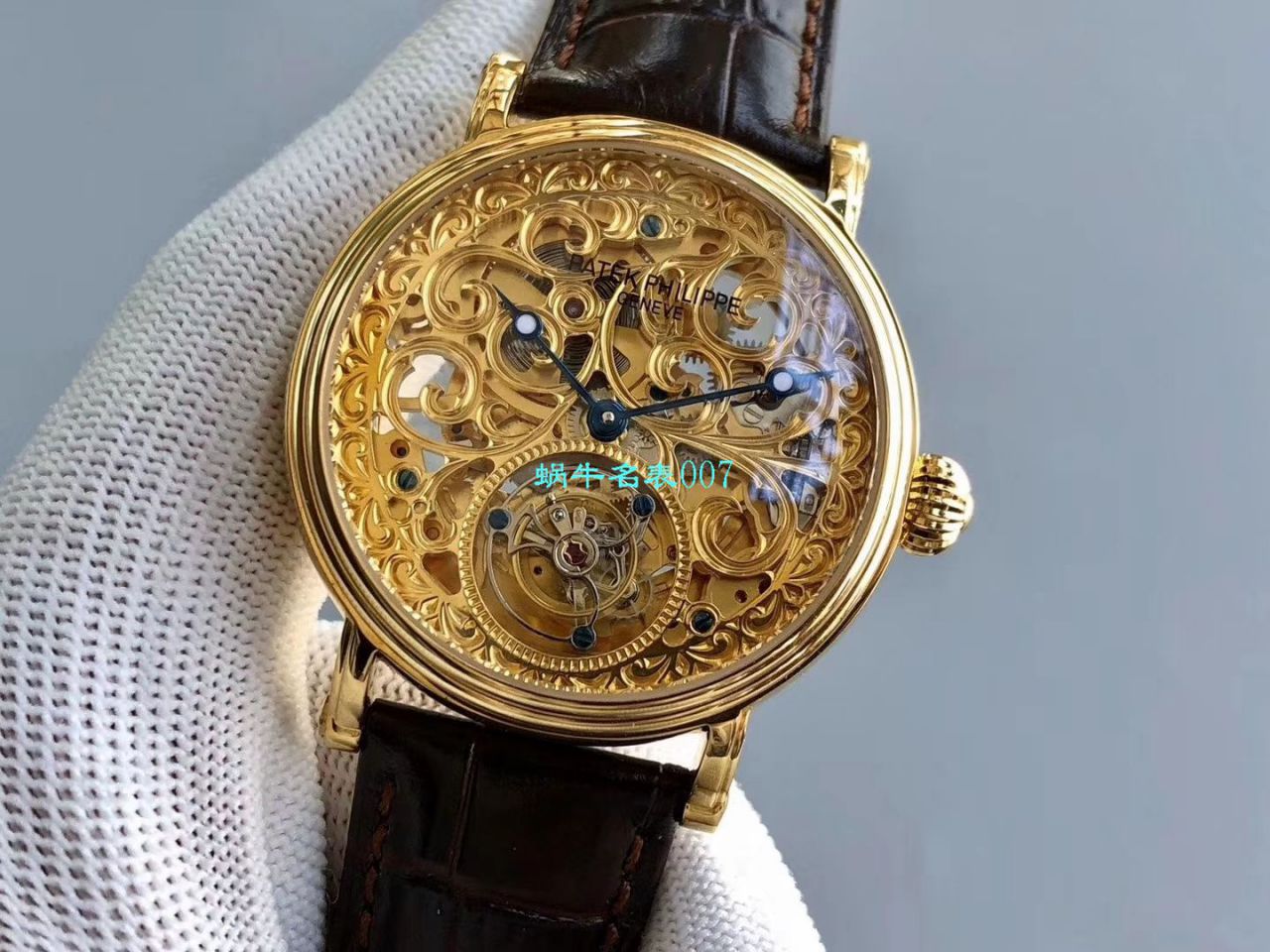 【小贵】少量来货，新品上市❗最新款 私人专属 copy customized  PATEK PHILIPPE 镂空 Tourbillon  Watches  / BD256