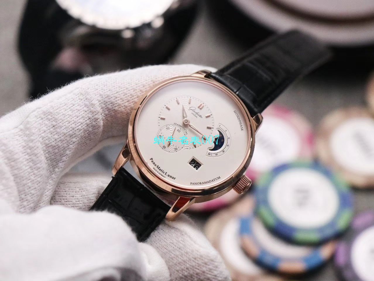 【TZ Factory 官网 High quality  Replica Watches 】glashuette original原创 PANO MATIC LUNAR偏心系列1-90-02-45-35-04 wrist watches  / GLA056