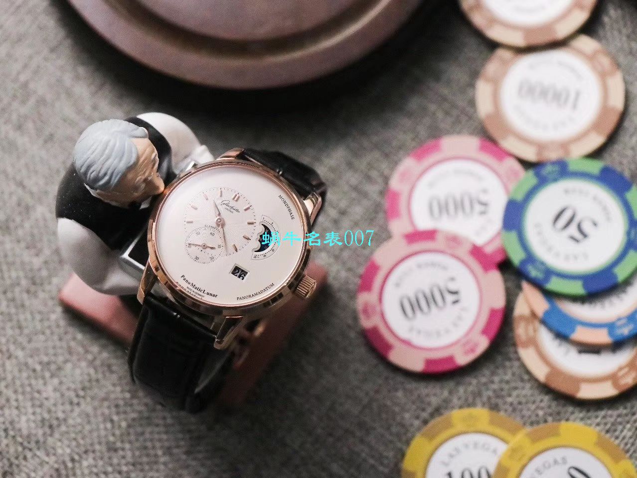 【TZ Factory 官网 High quality  Replica Watches 】glashuette original原创 PANO MATIC LUNAR偏心系列1-90-02-45-35-04 wrist watches  / GLA056