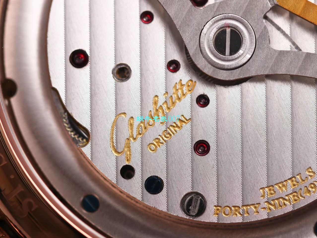 【TZ Factory  top  Replica Watches 】glashuette original原创偏心系列1-66-06-04-22-05 wrist watches  / GLA060