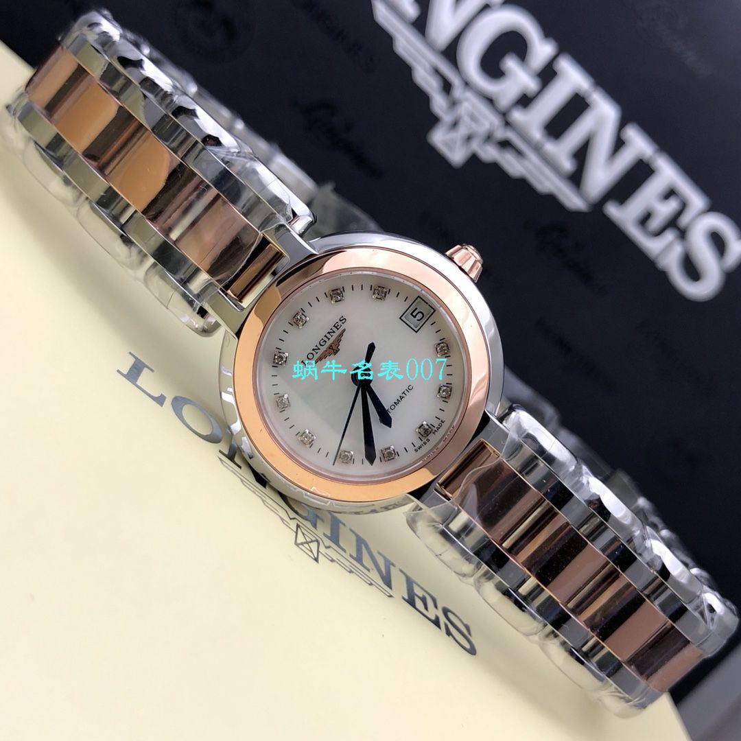 【 TOP  copy customized 、 Longines 真钻女表】 Longines 心月系列L8.111.5.87.6 wrist watches  / L161