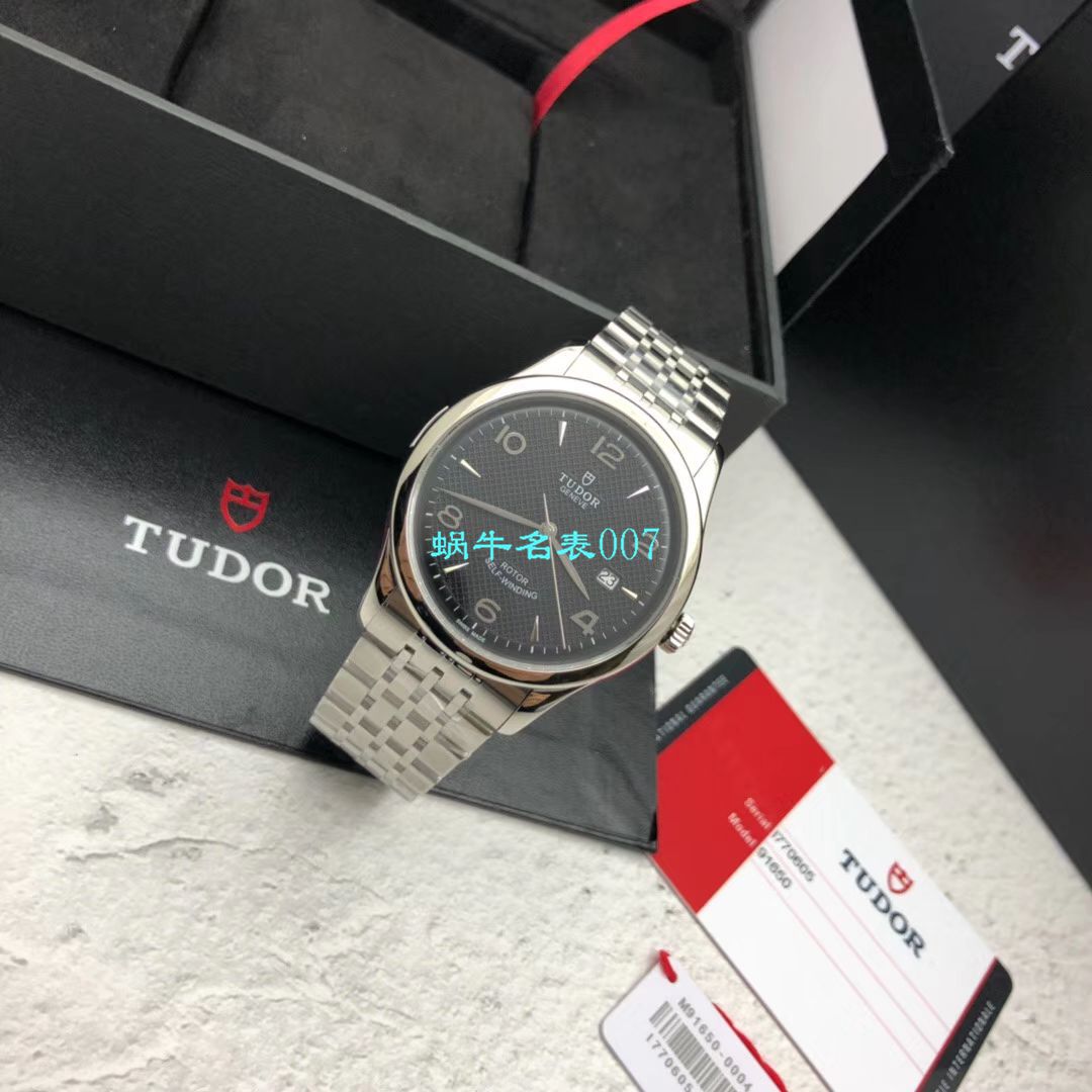 【渠道TUDOR原单周杰‎伦代​言款】 Tudor 1926系列M91650-0002，M91651-0003 wrist watches  / DT068