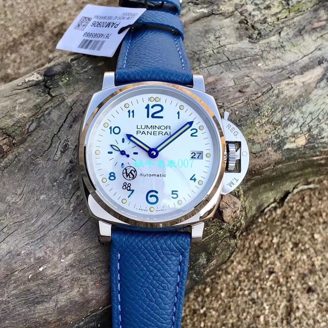 【VS Factory 官网 Replica 表】Panerai  Replica LUMINOR DUE系列PAM00906 wrist watches  / VSPAM906