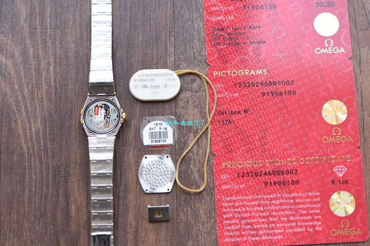 【8848 Factory  High quality  Replica 女表】OMEGA Constellation 系列123.10.24.60.55.003 wrist watches  / M662