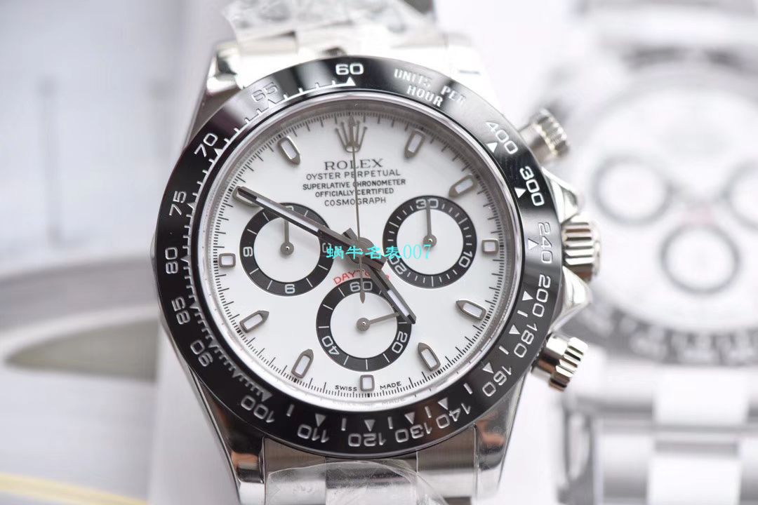 N Factory 特价， Rolex  Cosmograph Daytona  Ditongna 系列116509-78599 银色 wrist watches  / R272