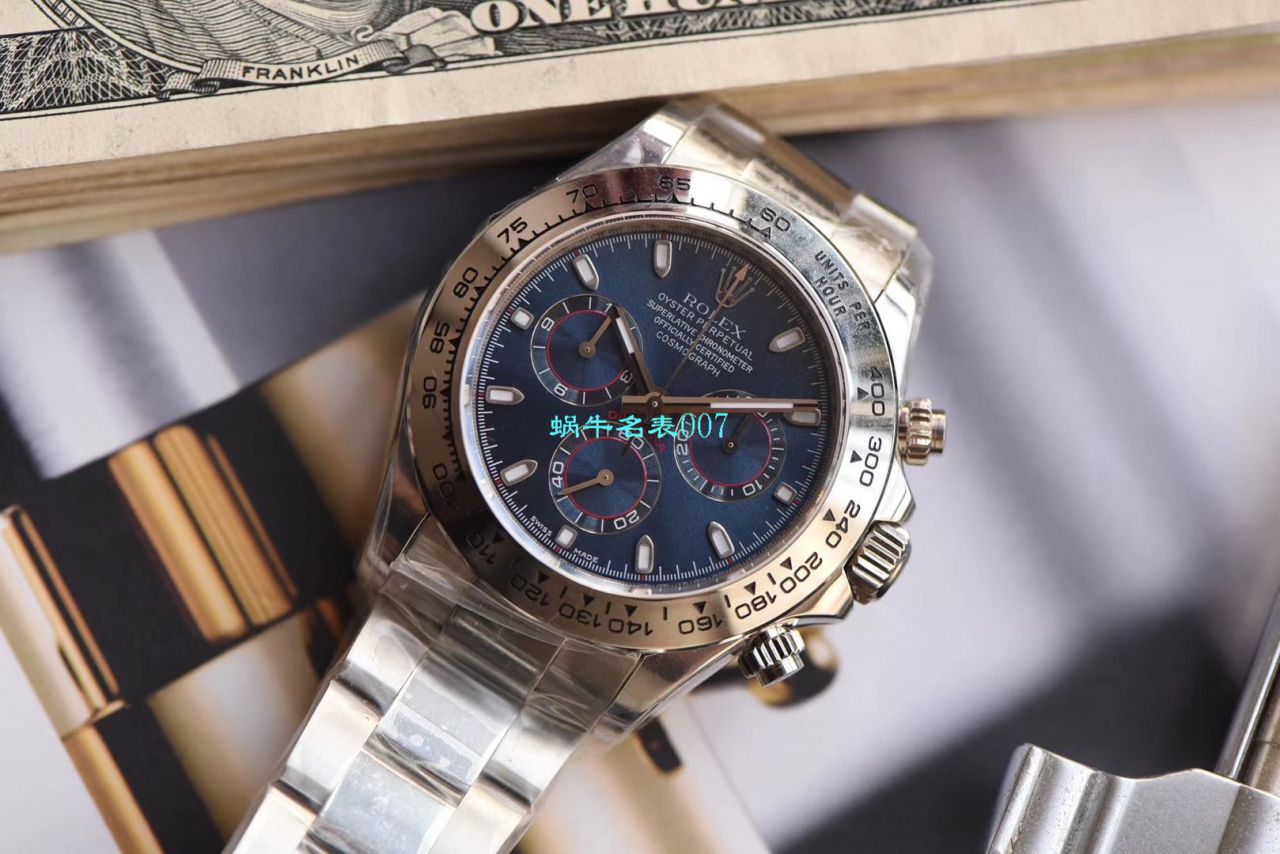N Factory 特价， Rolex  Cosmograph Daytona  Ditongna 系列116509-78599 银色 wrist watches  / R272