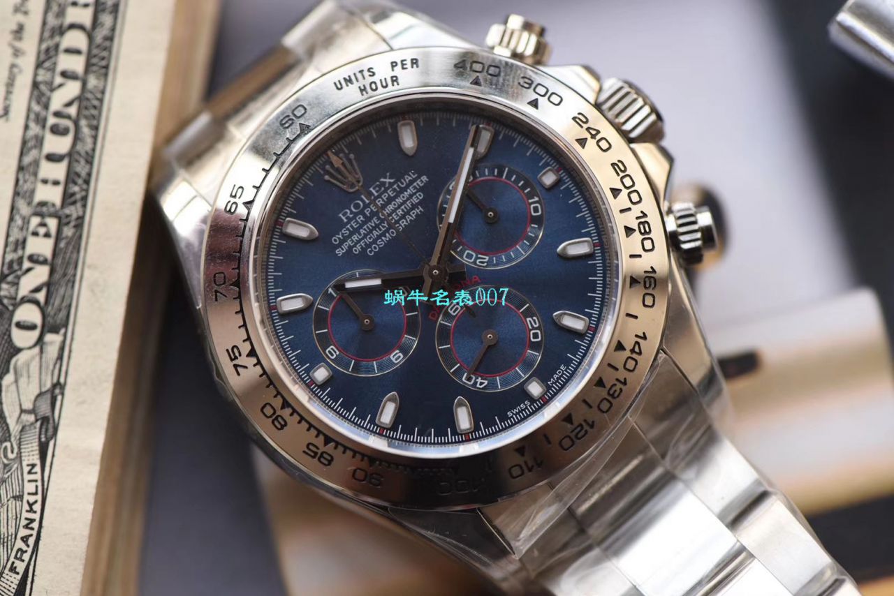 N Factory 特价， Rolex  Cosmograph Daytona  Ditongna 系列116509-78599 银色 wrist watches  / R272