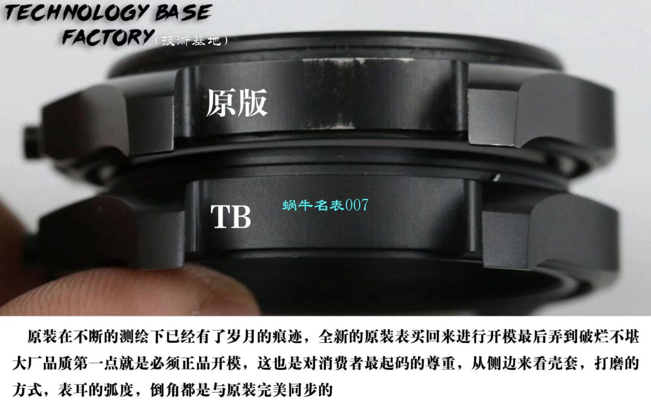 TB Factory  Replica 表 TAG Heuer 竞潜300米WBD218A.FC6445，WBD218C.FC6447，WBD218B.FC6446 wrist watches  / TG085
