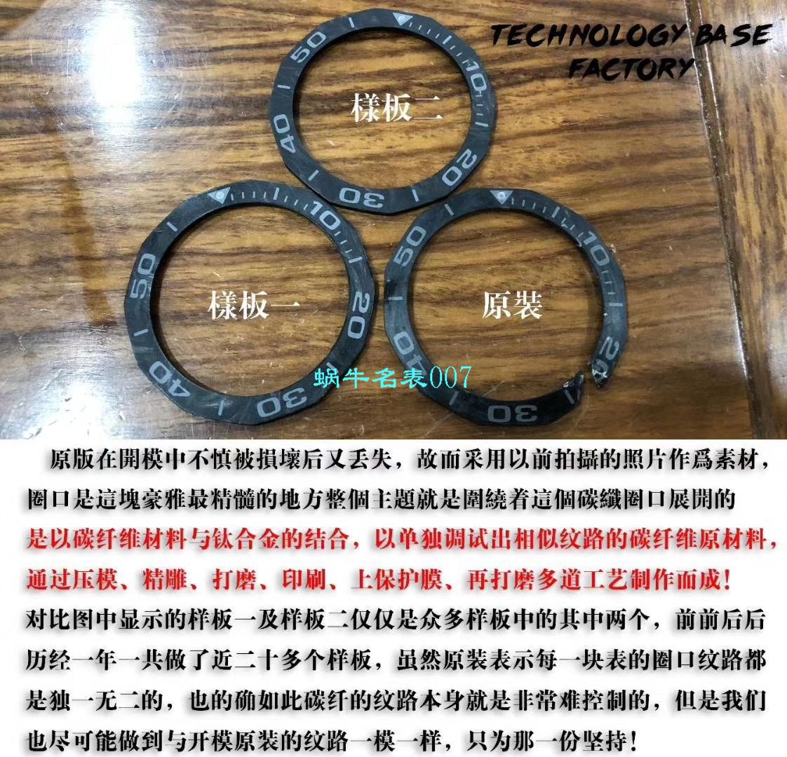 TB Factory  Replica 表 TAG Heuer 竞潜300米WBD218A.FC6445，WBD218C.FC6447，WBD218B.FC6446 wrist watches  / TG085