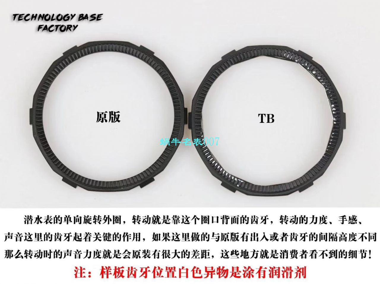 TB Factory  Replica 表 TAG Heuer 竞潜300米WBD218A.FC6445，WBD218C.FC6447，WBD218B.FC6446 wrist watches  / TG085