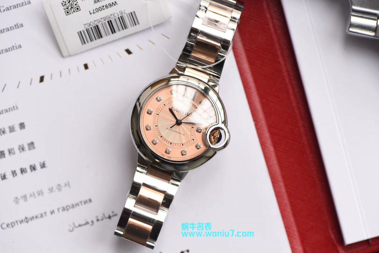 【 Video analysis V6 Factory 官网 Replica  Replica 蓝气球多少钱】 Cartier  蓝气球系列W3BB0002女表33MM / K176D