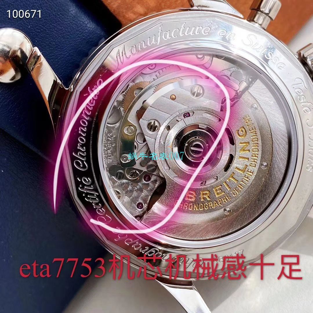 【Breitling渠道原单】 Breitling 航空计时43系列AB0121211C1A1，AB0121211G1P1，AB0121211B1A1 wrist watches  / BL131