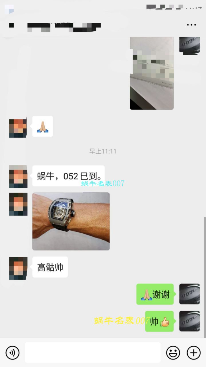 【 Video analysis  RICHARD MILLE 骷髅头 top  Replica Copy  Watches Rm052至尊鬼王】RICHARD MILLE男士系列RM 052 Tourbillon  wrist watches  / RM 052