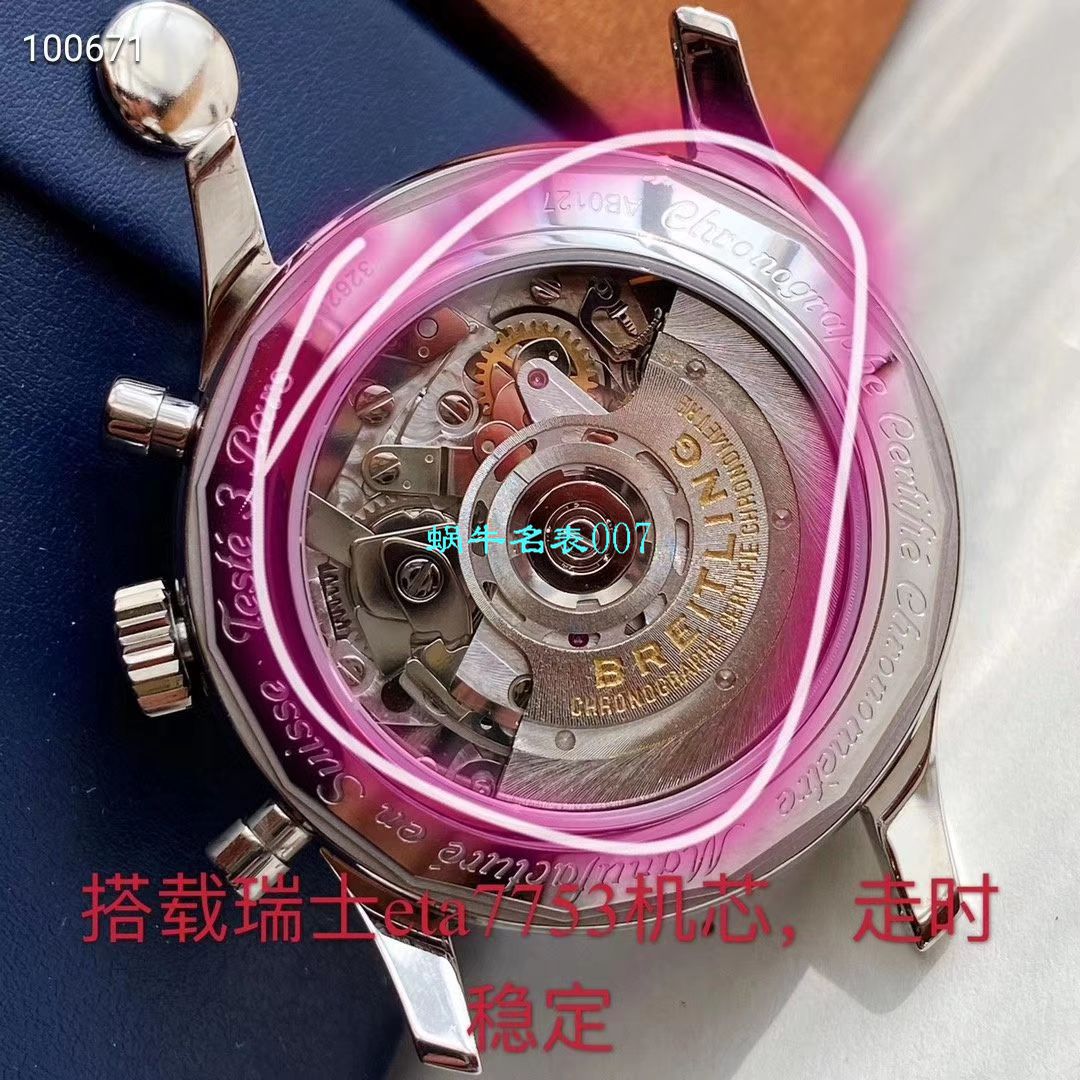 【渠道原单百年经典！】 Breitling 航空计时1B01计时 wrist watches 43系列AB0121211B1A1 wrist watches  / BL137
