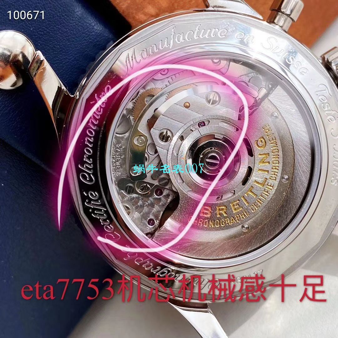 【渠道原单百年经典！】 Breitling 航空计时1B01计时 wrist watches 43系列AB0121211B1A1 wrist watches  / BL137