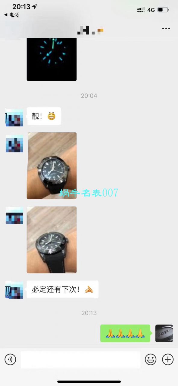 【VS Perfect  High quality  Replica Copy  Watches 】OMEGA Seamaster 系列深海之黑215.92.46.22.01.003、215.92.46.22.01.002 wrist watches  / M371