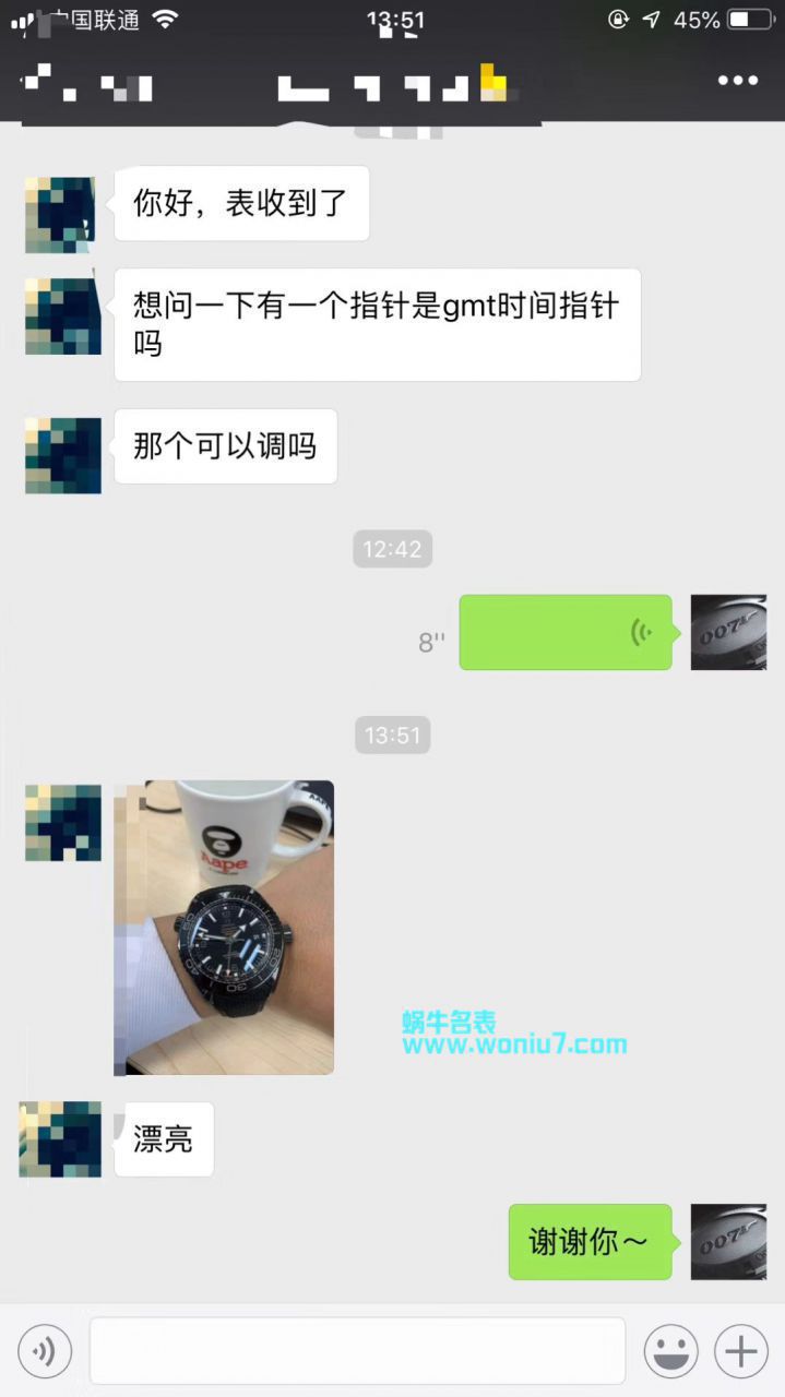 【VS Perfect  High quality  Replica Copy  Watches 】OMEGA Seamaster 系列深海之黑215.92.46.22.01.003、215.92.46.22.01.002 wrist watches  / M371