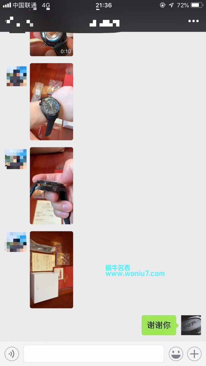 【VS Perfect  High quality  Replica Copy  Watches 】OMEGA Seamaster 系列深海之黑215.92.46.22.01.003、215.92.46.22.01.002 wrist watches  / M371