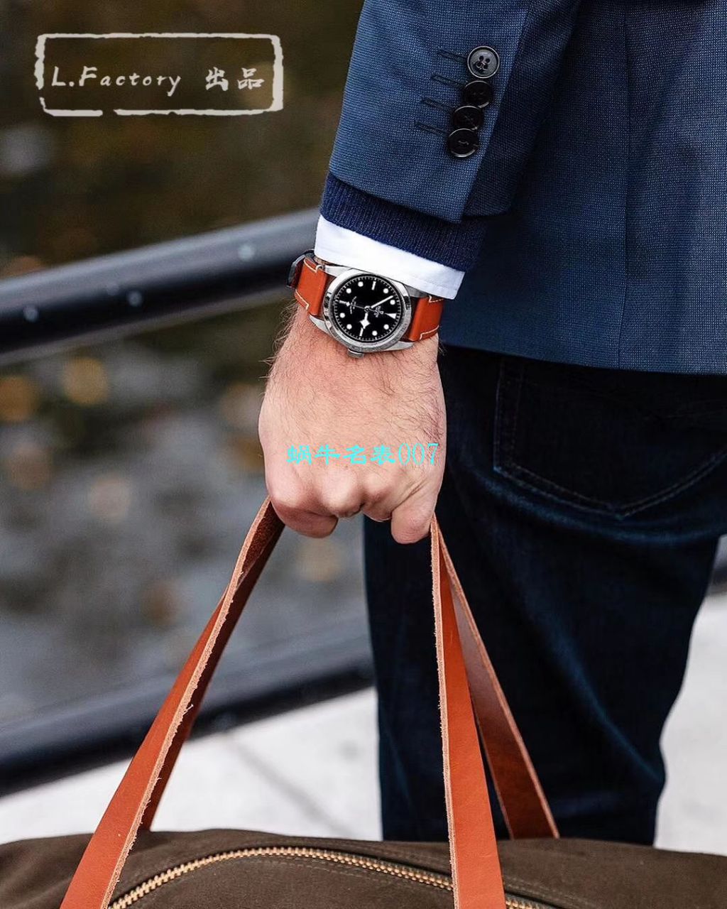 【LF Factory Tudor Replica Copy 表】 Tudor 碧湾系列M79540-0005，M79540-0007 wrist watches  / DT062