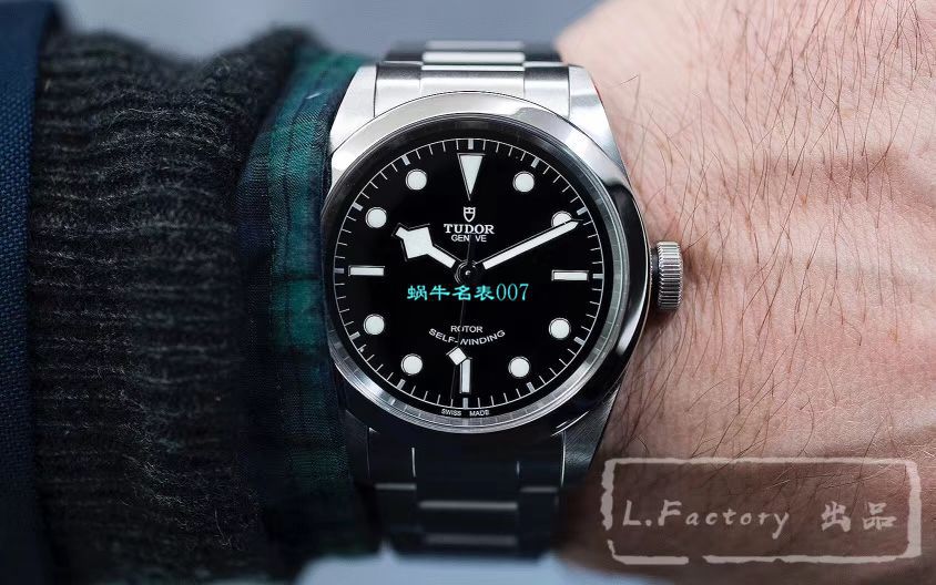 【LF Factory Tudor Replica Copy 表】 Tudor 碧湾系列M79540-0005，M79540-0007 wrist watches  / DT062