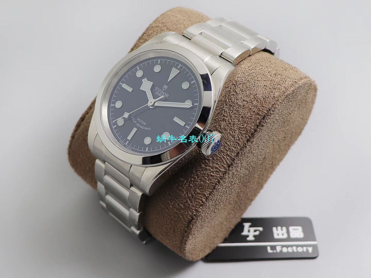 【LF Factory Tudor Replica Copy 表】 Tudor 碧湾系列M79540-0005，M79540-0007 wrist watches  / DT062