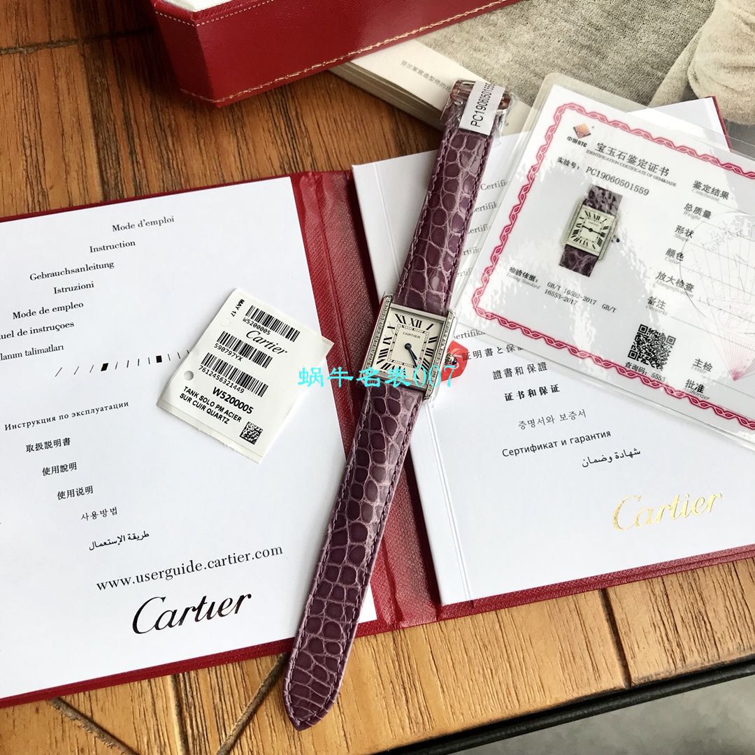【 TOP  copy customized 真钻】 Cartier  坦克系列WJTA0015 wrist watches 女士 / K189