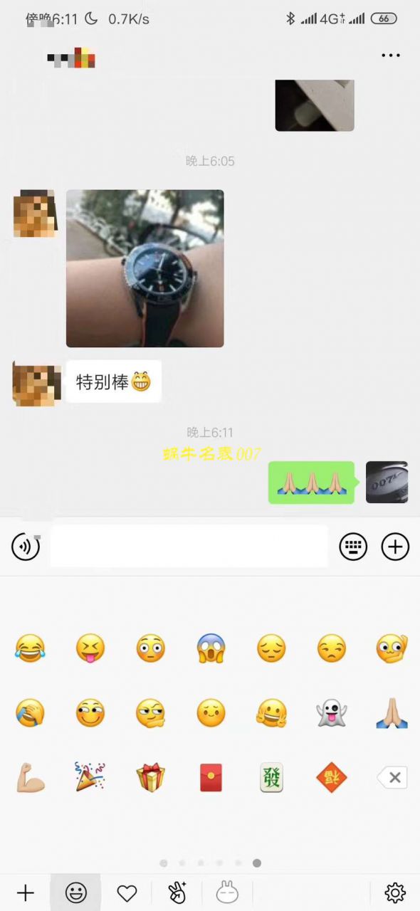 【 Video analysis VS Factory OMEGA四分一橙】OMEGA海洋宇宙600米 top  Replica Copy 215.30.44.21.01.002 wrist watches  / M631