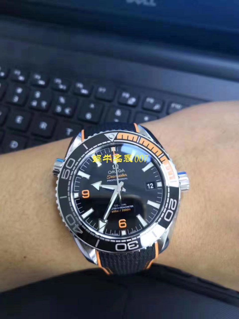 【 Video analysis VS Factory OMEGA四分一橙】OMEGA海洋宇宙600米 top  Replica Copy 215.30.44.21.01.002 wrist watches  / M631