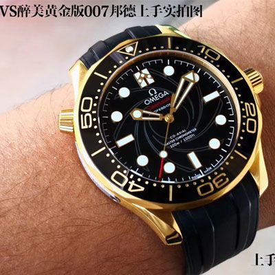 VS Factory OMEGA黄金版007詹姆斯邦德女王特使限量版 Replica Copy 210.62.42.20.01.001 wrist watches 