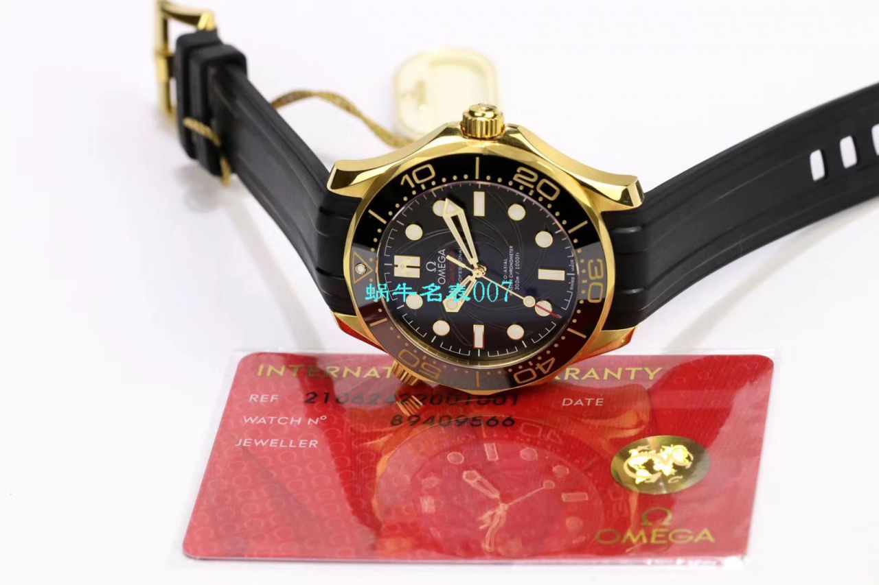 VS Factory OMEGA黄金版007詹姆斯邦德女王特使限量版 Replica Copy 210.62.42.20.01.001 wrist watches  / VS007