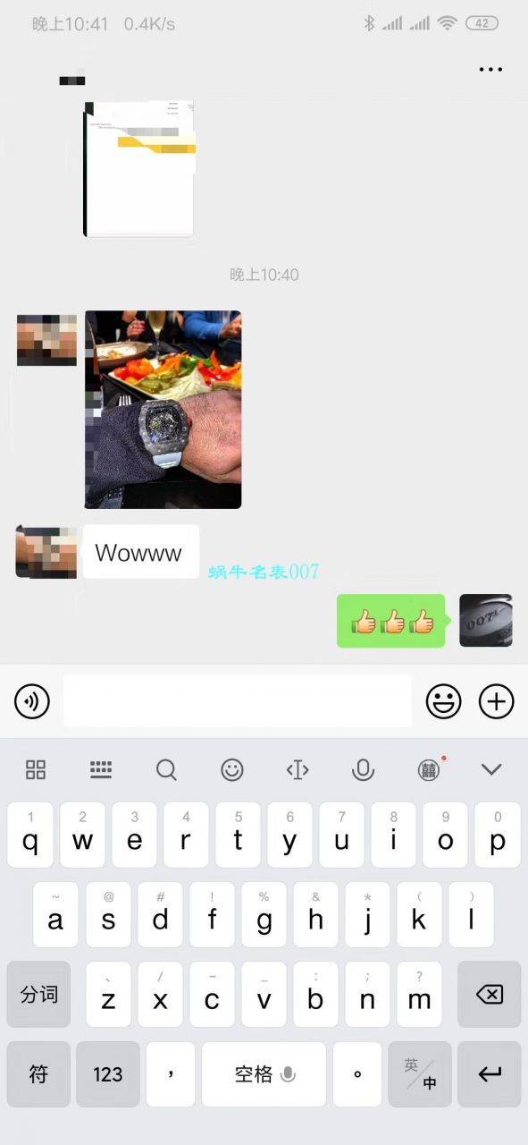 【 Video analysis KV Factory 官网＂V3＂升级版 】RICHARD MILLE RICHARD MILLE RM 35-02 wrist watches  / KVRM3502V3