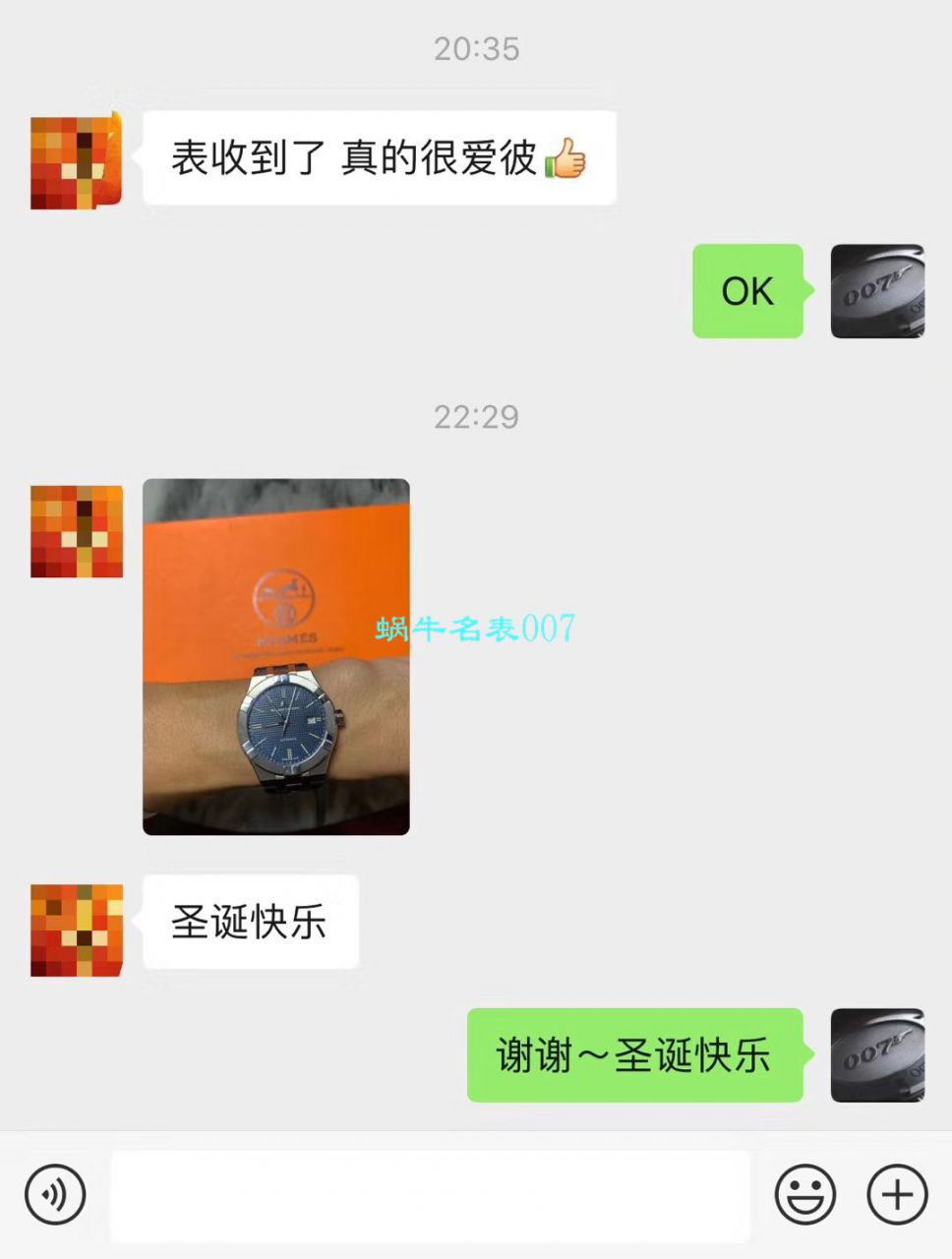 【渠道原单Maurice Lacroix 】艾美AIKON系列AI6008-SS002-430-1，AI6008-SS002-330-1 wrist watches  / AI11