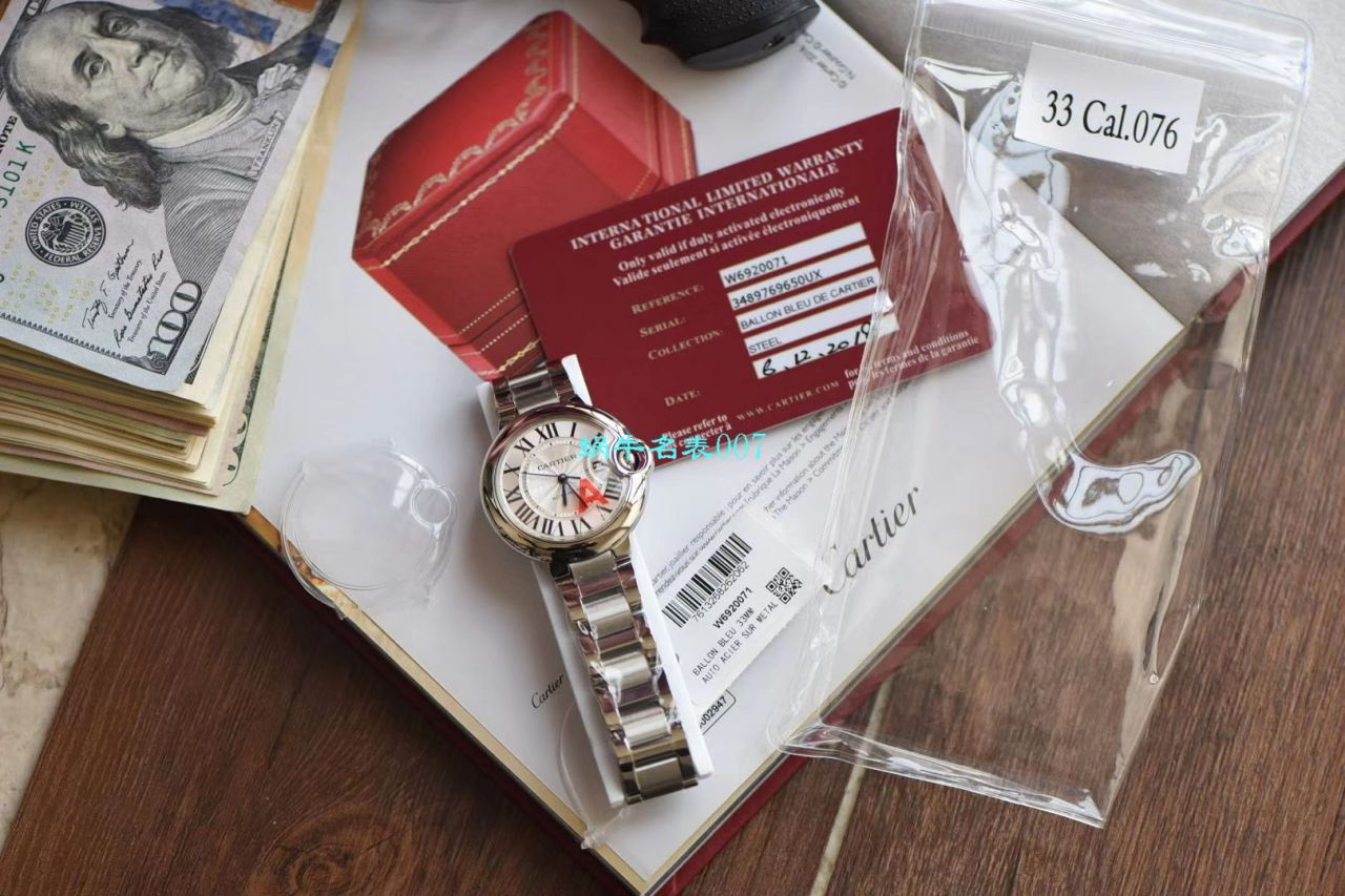 【V6 Factory  top  Replica Copy 7K版 Watches 】 Cartier  33毫米超级副本蓝气球女装W6920071 wrist watches  / K262