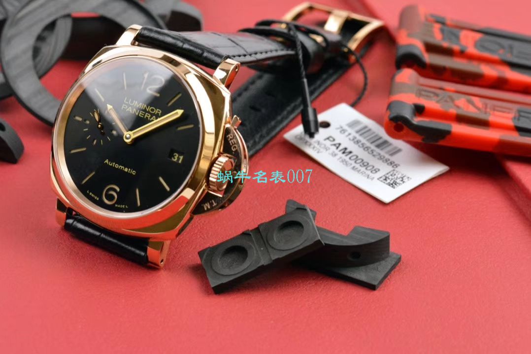【VS Factory Panerai Replica 表】Panerai LUMINOR DUE Replica 系列PAM00908 wrist watches  / VSPAM908