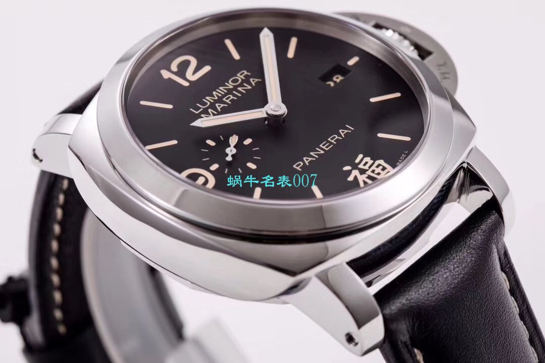 【 Video analysis VS Factory 福表】福运来敲门 top  Replica Copy Panerai LUMINOR系列PAM00498 wrist watches  / VSPAM498