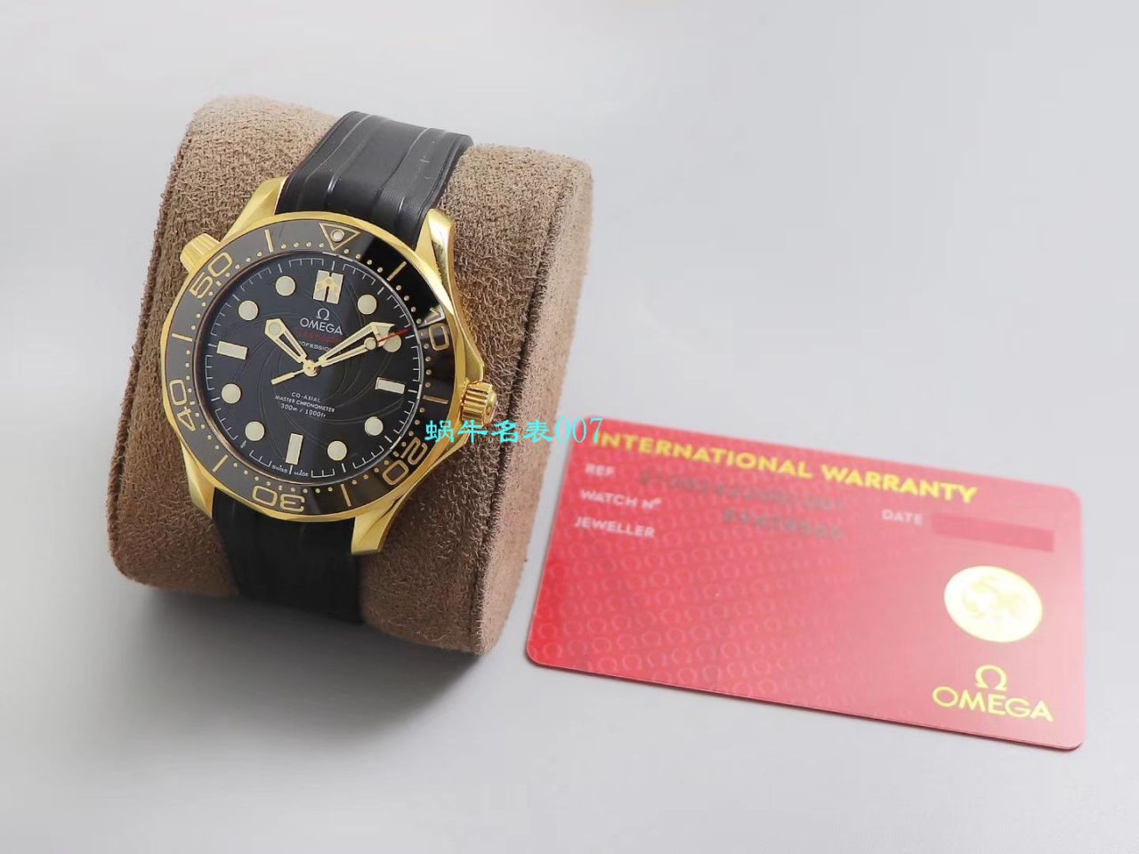 VS Factory OMEGA黄金版007詹姆斯邦德女王特使限量版 Replica Copy 210.62.42.20.01.001 wrist watches  / VS007