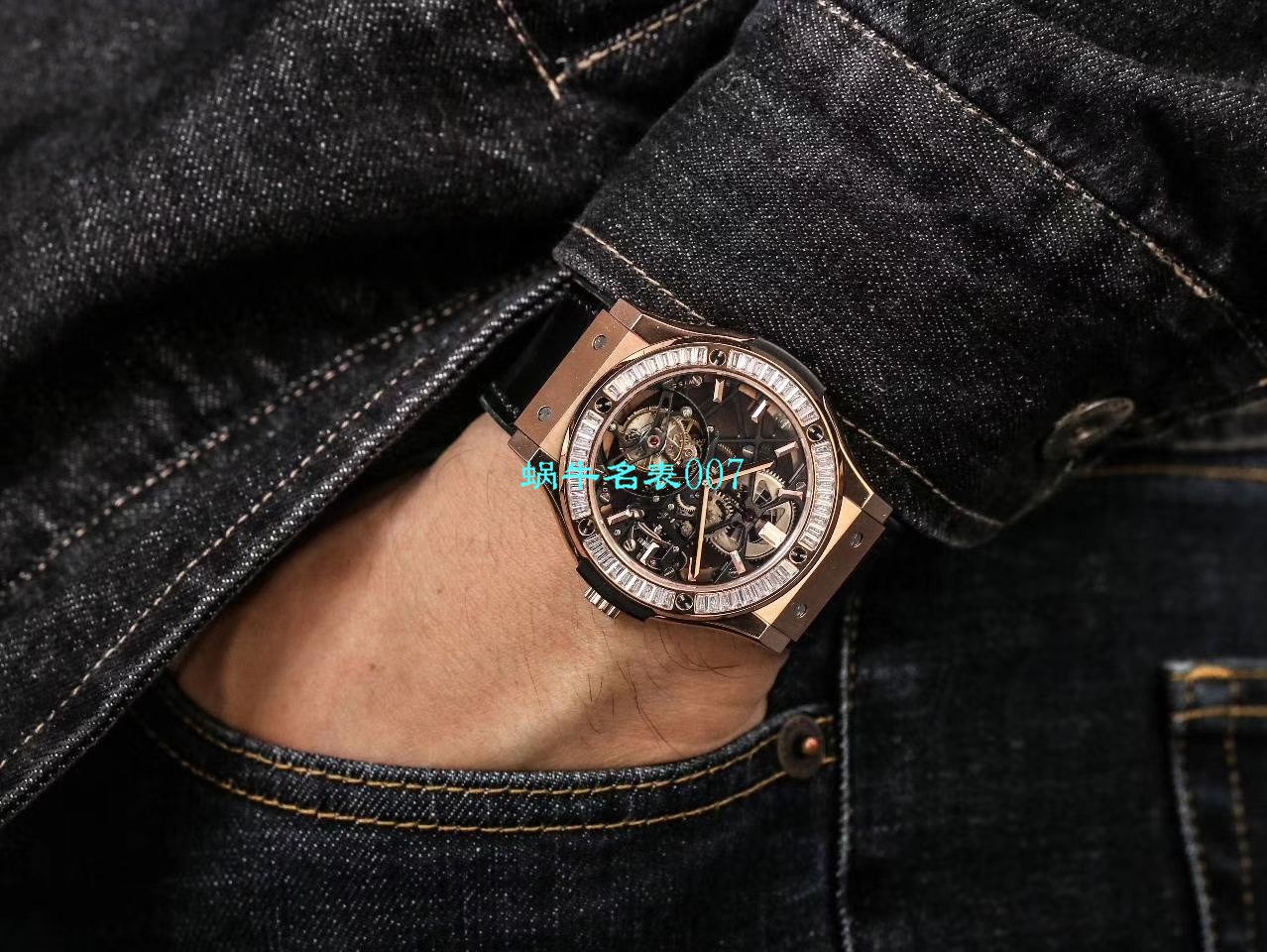 JB Factory  hublot 经典融合 Tourbillon  Replica Copy 表505 OX 0180 LR 0904，505.OX.0180.LR.1904，505.OX.0180.LR，505.TX.0170.LR wrist watches  / YUB077
