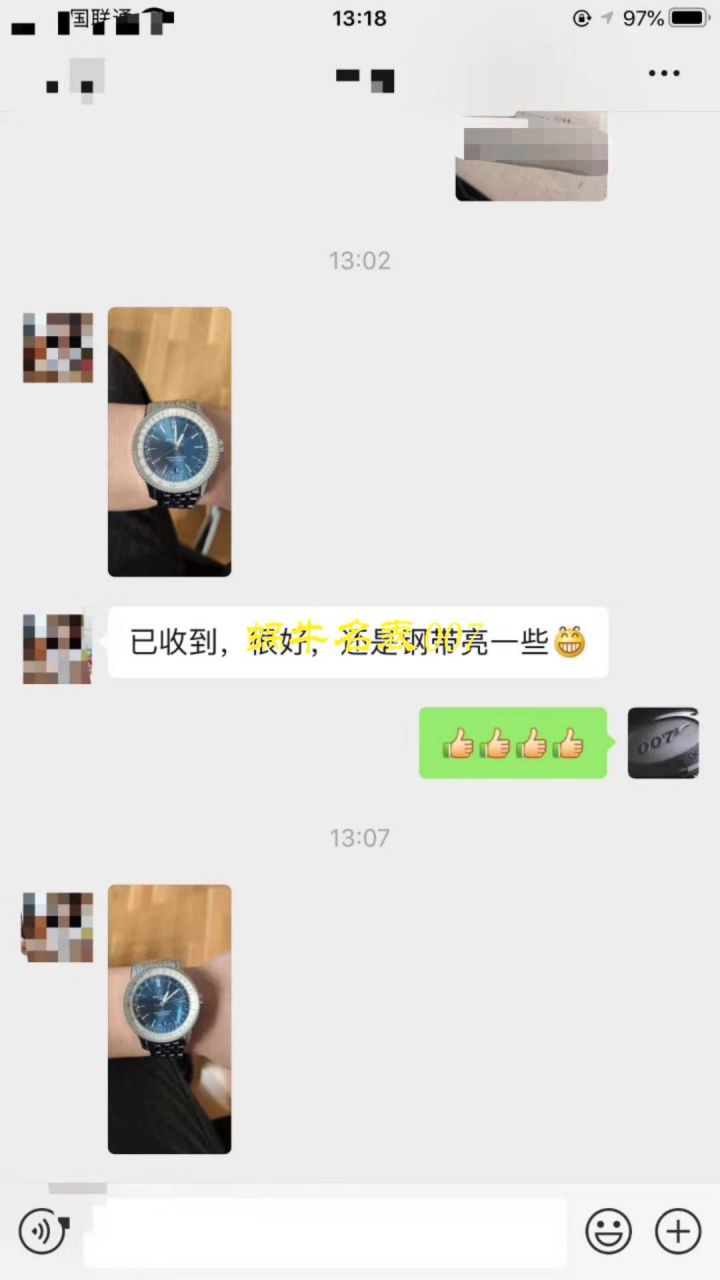 【渠道原单】 Breitling 航空计时1系列A17326211C1P3（蓝面） wrist watches  / BL099