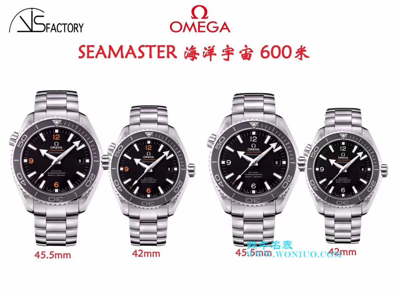  Video analysis VS Factory 官网 top  Replica Copy 表OMEGA海洋宇宙600米232.30.42.21.01.003 wrist watches  / M336VS