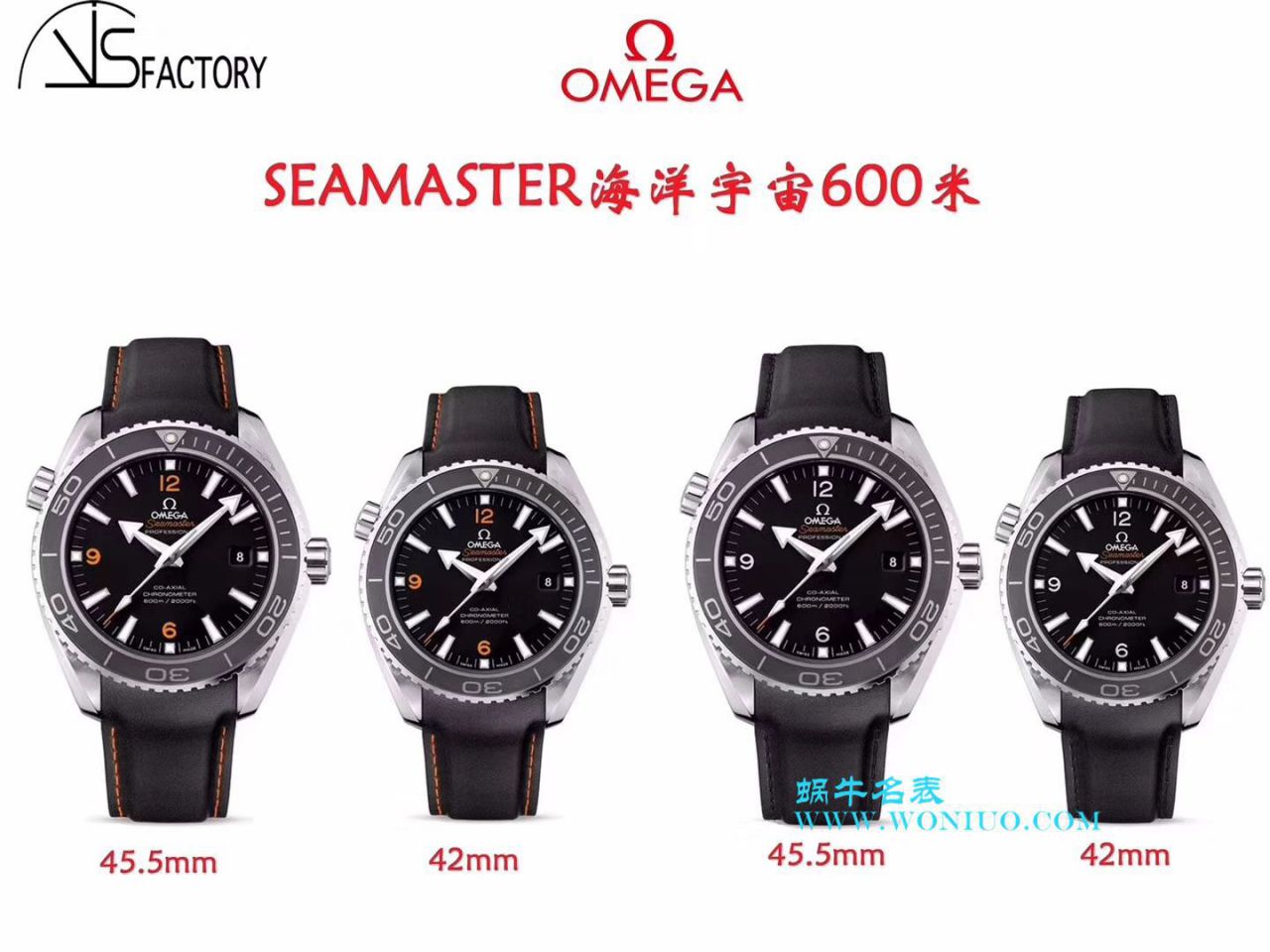  Video analysis VS Factory 官网 top  Replica Copy 表OMEGA海洋宇宙600米232.30.42.21.01.003 wrist watches  / M336VS