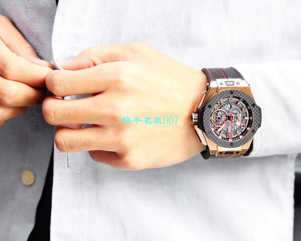 V6 Factory 王金降临 top  Replica  hublot 法拉利Hublot Big Bang Ferrari Titanium F7系列401.OQ.0123.VR wrist watches  / YUB078V6