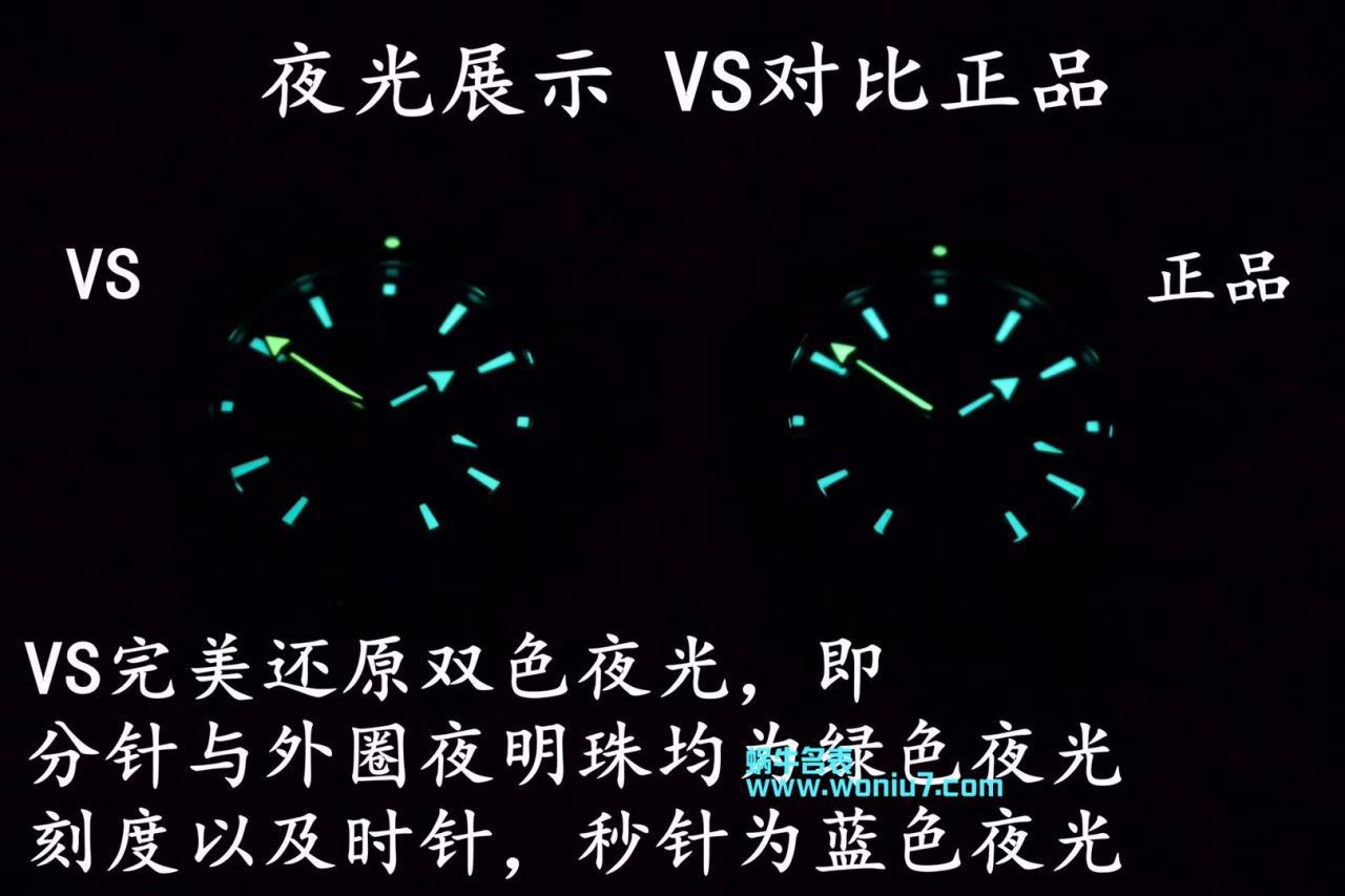  Video analysis VS Factory  High quality  Replica  Copy OMEGA Seamaster 海洋宇宙600米232.30.46.21.01.001 wrist watches  / M335VS