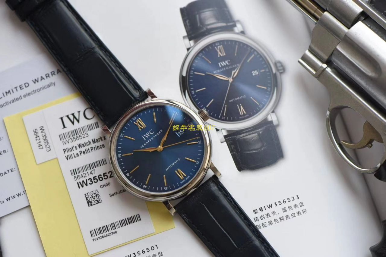  V7 Factory  High quality  Replica IWC IWC 柏涛菲诺 Replica IW356512新款蓝面波涛小镇底盖 / WG513