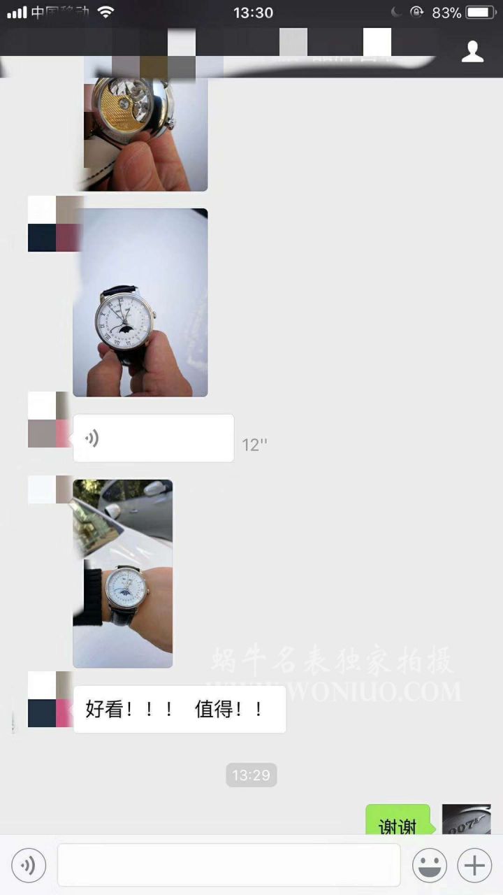  Video analysis OM Factory BlancpainBlancpain 6654 Replica Copy 表6654-1529-55B，6654-1113-55B，6654-3613-55B，6654A-1127-55B wrist watches  / BP067
