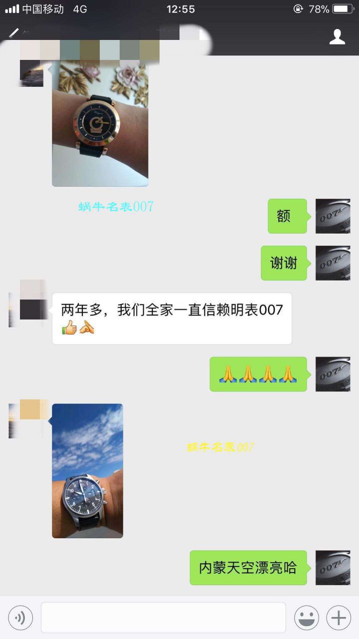  Video analysis JF Factory 官网 Replica Copy Audemars Piguet  Royal Oak Offshore 系列26405CE.OO.A002CA.02 wrist watches  / AP125JF