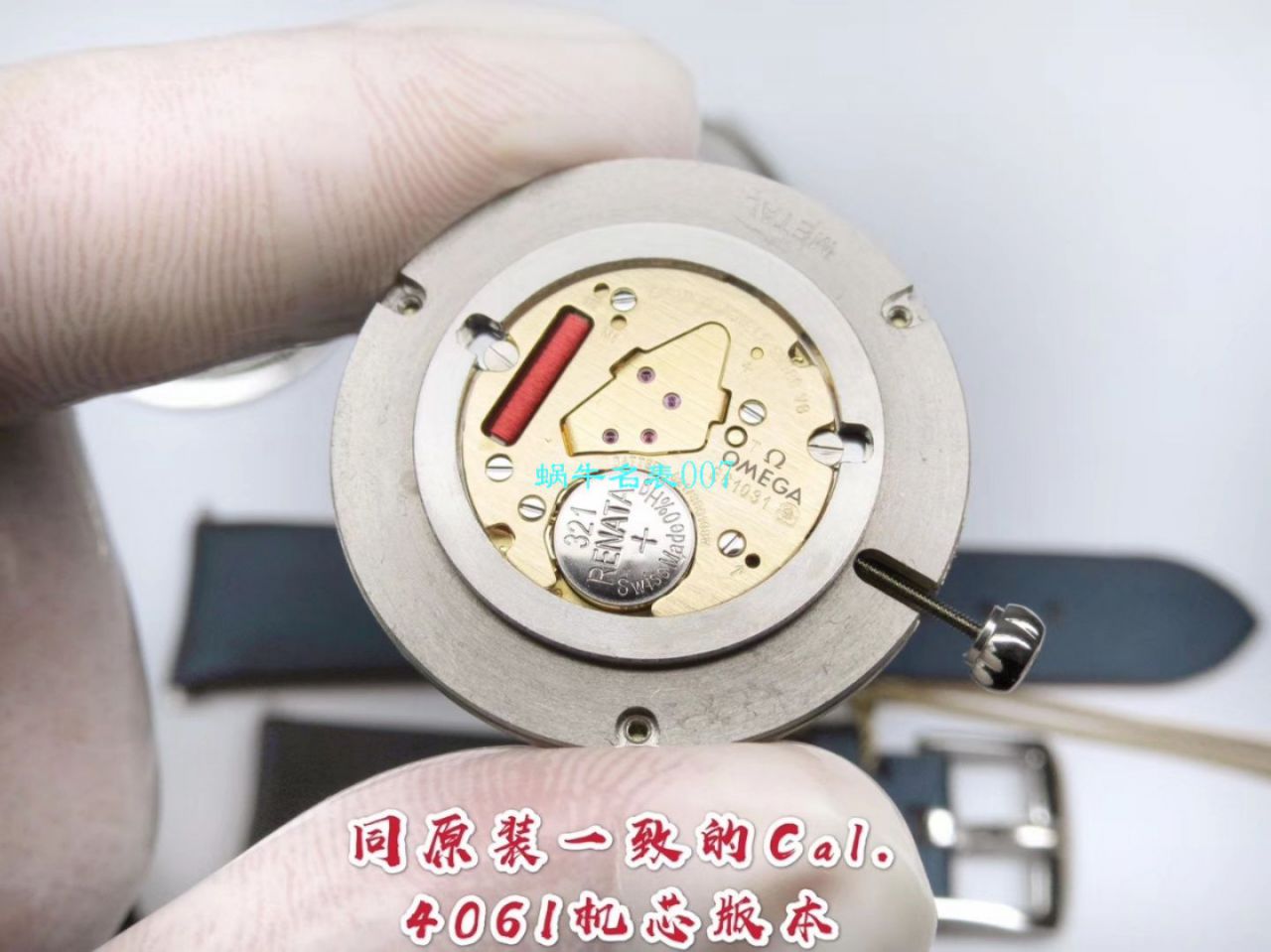 GP Factory  top  Replica Copy OMEGA碟飞名典系列428.17.36.60.04.001，428.18.36.60.04.002 wrist watches  / M673